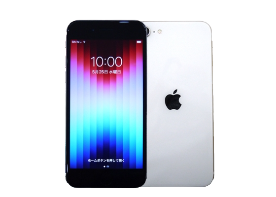iPhoneSE（第3世代）